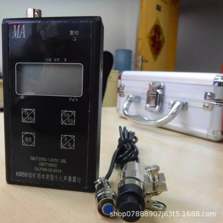 u=750867016,2390132997&fm=