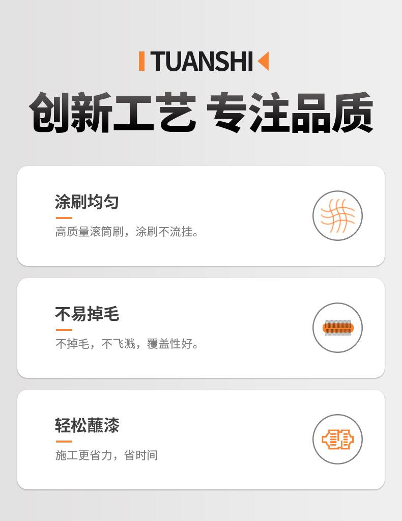 未标题_02.jpg