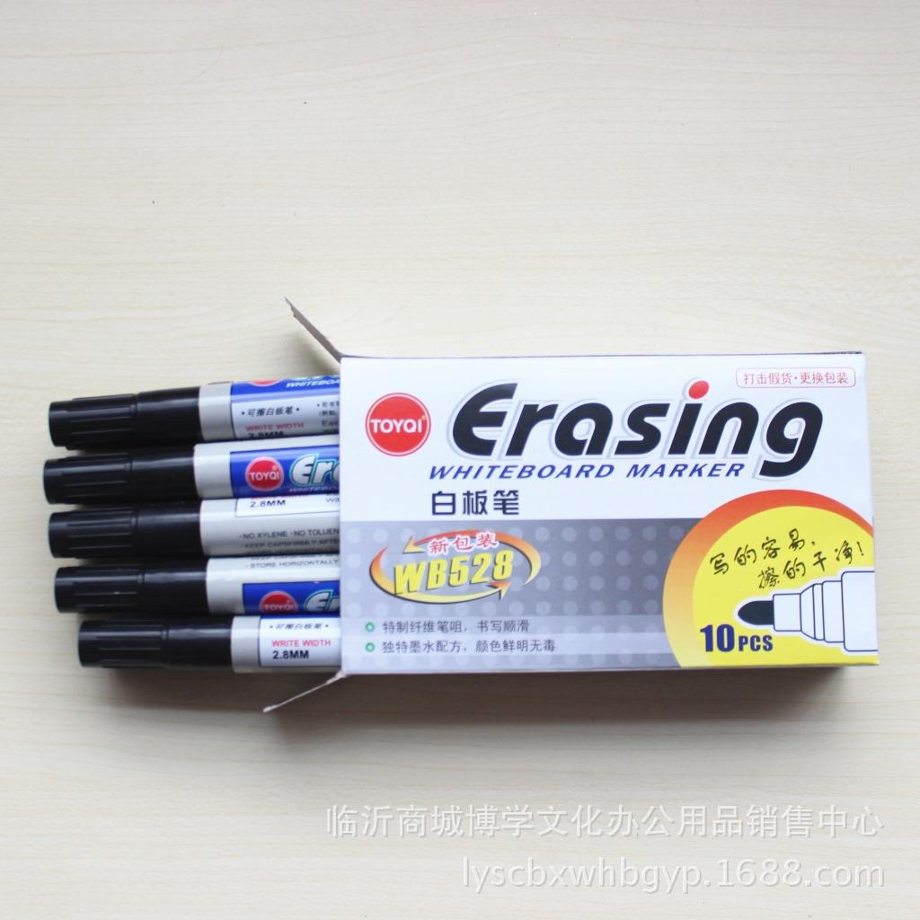 白板笔