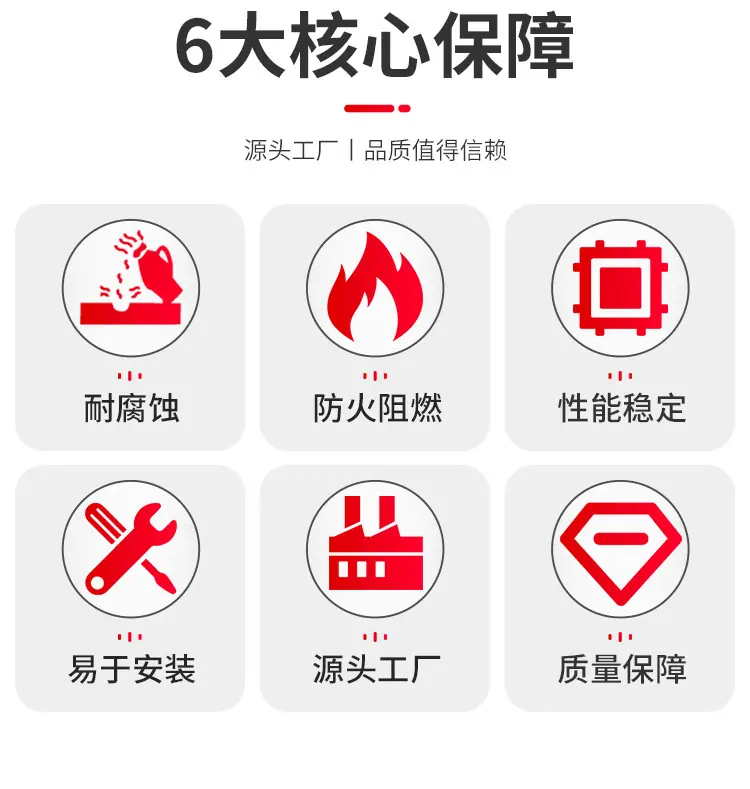 U型钢支架详情页_02.jpg