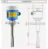 Interruptor de Nível de Garfo Vibratório Medidor de Nível de Líquido Alta Temperatura Anti-Corrosão À Prova de Explosão Tipo Garfo Vibratório Interruptor de Nível de Material Controlador de Limite de Nível
