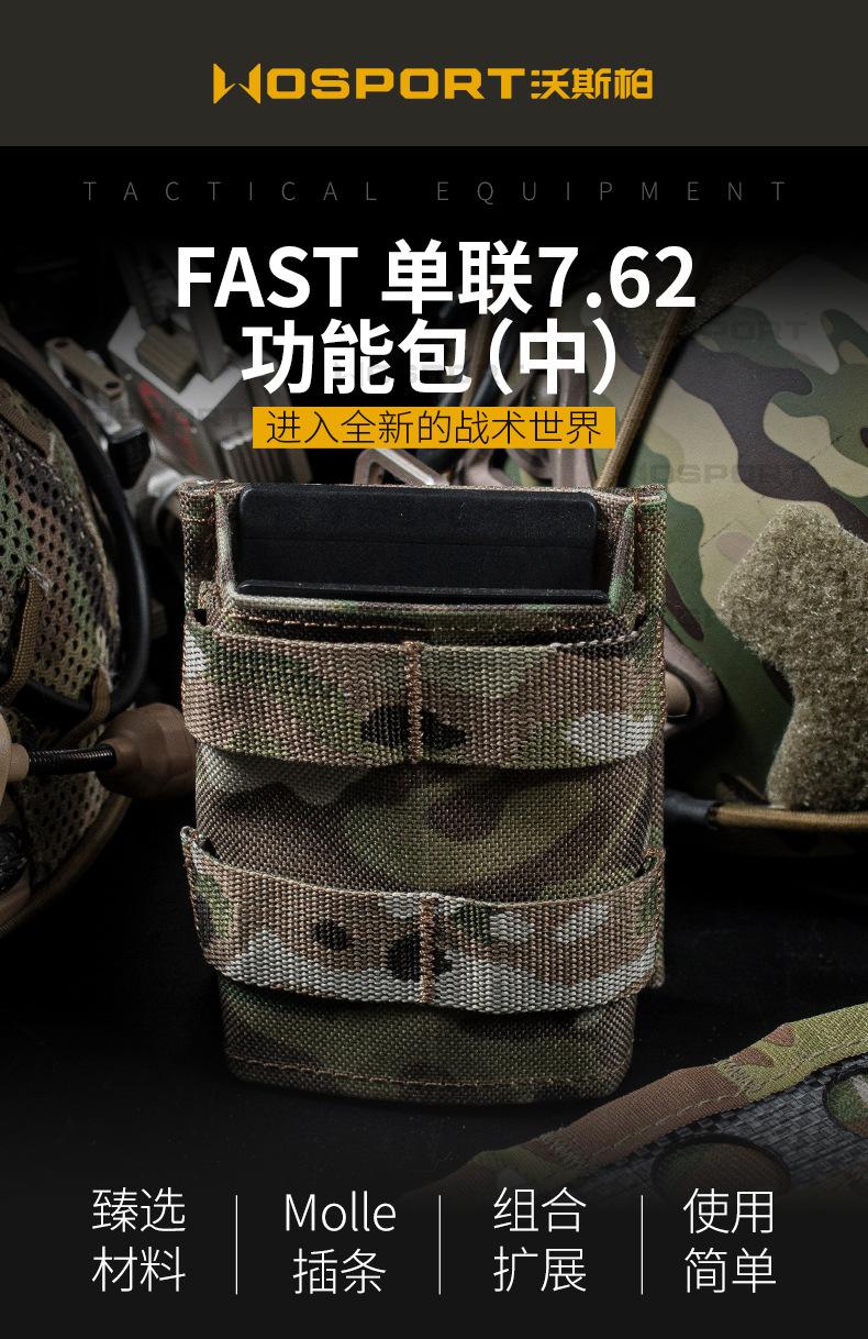 MG-F-16内页_01.jpg