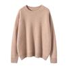 Consinee Hilo 100% Cachemir Suéter de Cachemir Casual Holgado Simple Perezoso para Mujer Otoño e Invierno Capa Base Versátil