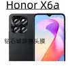 Funda no pick para teléfono móvil Honor X6a, película para lente, película de vidrio templado transparente AR con anillo de marco metálico electrochapado