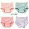 Ropa interior de algodón puro de talle medio para mujer, cómodos y transpirables shorts triangulares de encaje 7A antibacterianos de color puro nude sin costuras para mujer