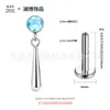 Pendientes Cruzados de Aleación de Titanio F136 para Mujer, Pendientes Colgantes de Circonita, Joyería de Gama Alta de Nicho