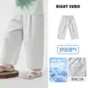 Pantalones YOOOU para niños estilo montaña de seda suave anti-mosquitos, nueva ropa infantil verano 2026, pantalones de verano para niños pequeños