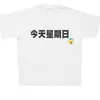 Camiseta de Seda de Leite Dia da Semana de Hoje Estilo Americano Manga Curta Branca Unissex Corte Solto Verão Nova Camiseta de Manga Curta