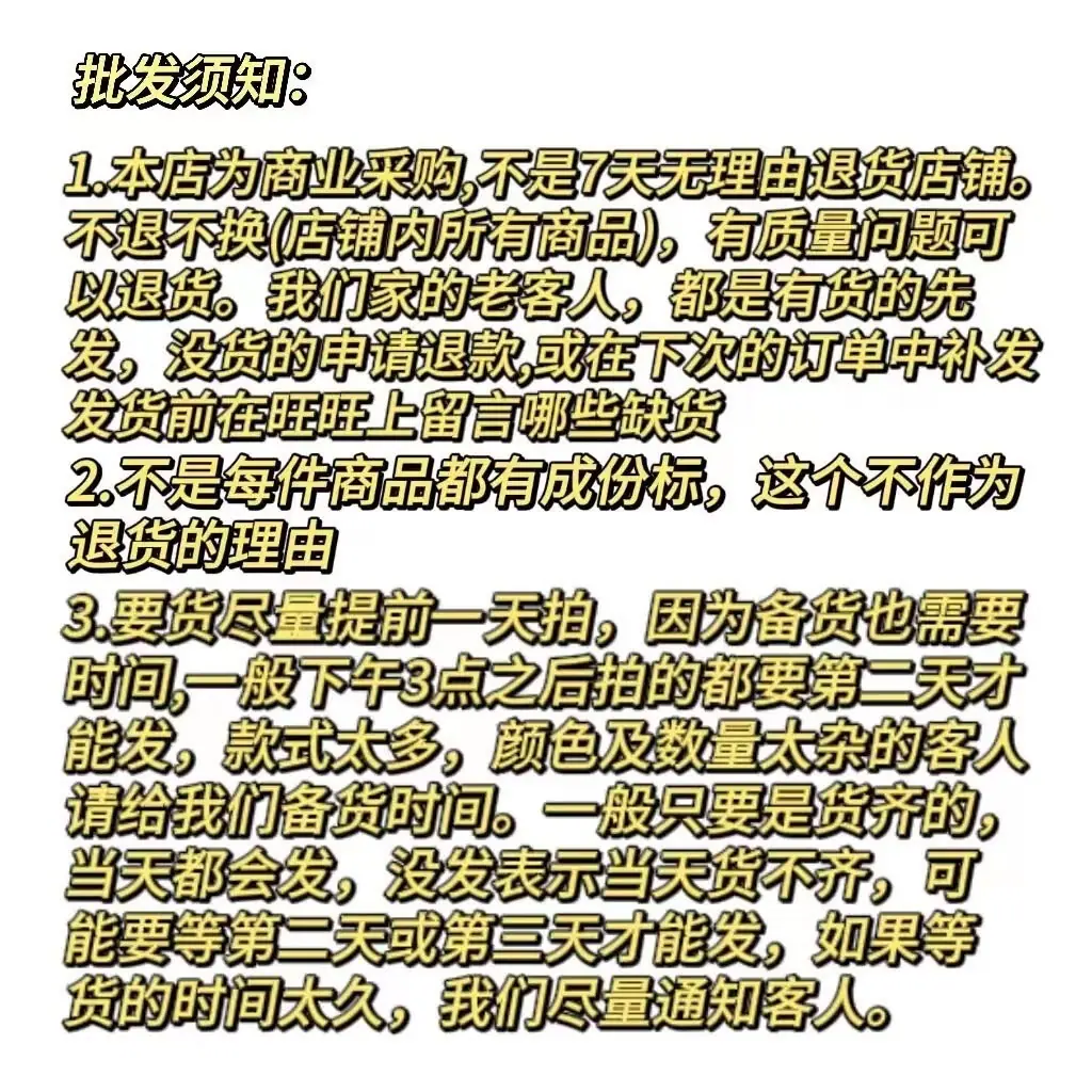 O1CN01XHQt8x2MVZdkKRhMZ_!!2210