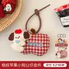 Nuevo Colgante de Muñeco Perrito Oso de Peluche de Dibujos Animados, Decoración de Llavero para Mochila de Niña, Accesorios para Muñecas