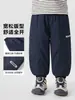 Calças de exterior para meninos Right Europe, calças compridas forradas com fleece para o inverno, impermeáveis, novo estilo 2026, vestuário infantil, roupa de inverno para crianças e bebês