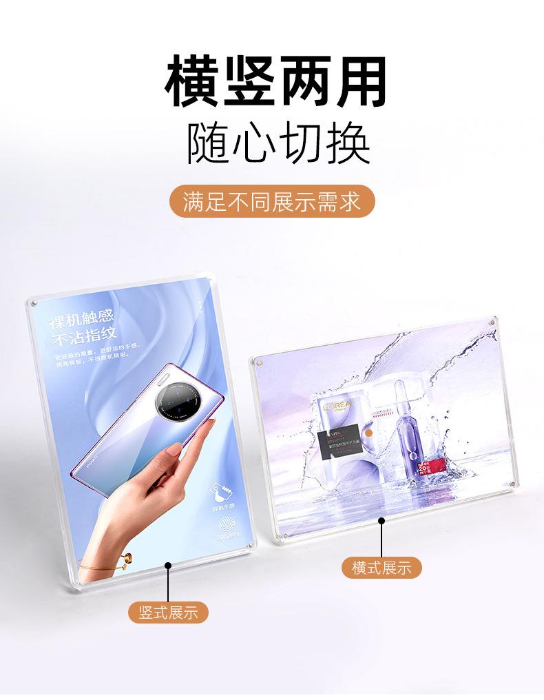 详情2(1)_01_02.jpg