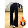 Calça Jeans Wide Leg A-Line Azul Escuro para Mulheres, Forrada com Lã para o Inverno, Tamanho Grande, Emagrecimento, Corpo em Formato de Pera, Caimento Solto, Calça Levemente Flare