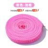 Tendedero Antideslizante a Prueba de Viento Valla Cuerda para Ropa Cuerda para Ropa Exterior Cuerda para Ropa Exterior Doméstica Cuerda para Ropa de 5 m