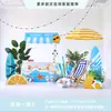 Cenário de Montagem de Evento com Tema de Verão Display de Loja em Shopping de Verão Decoração de Prancha de Surf Fundo de Decoração com Placa Kt