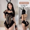 Lencería sexual sexy ajustada con volantes, uniforme de una pieza de conejito, traje de una pieza divertido para parejas