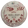 Peacock Banzhang Sete Estrelas Broto Dourado chá cozido bolo pu'er de Yunnan chá de árvore antiga 357g