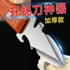 Cuchillo para ostras de acero inoxidable, herramienta para abrir ostras para uso doméstico, abridor de conchas de vieira y ostra, herramienta comercial para abrir conchas