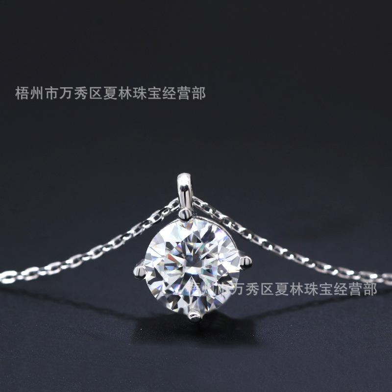 经典四爪项链