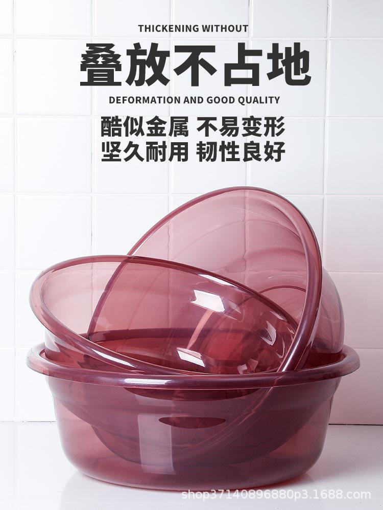 盘-1_09.jpg
