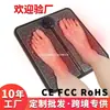 Massageador de Pés Doméstico Pulso Elétrico Massageador Almofada para Pés Carregamento USB Atualização Inteligente Tapete Massageador de Pés