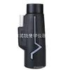 Telescopio monocular 25x50 con óptica completa para observación de aves, conciertos y otros eventos al aire libre, telescopio HD de alta potencia con visión nocturna y poca luz.