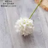 Encontrando Fabricante de Flores Artificiales de Hortensia de Viento Decoración del Hogar Ramo de Boda Pared de Flores de Rosa Flor Falsa Artesanía Estilo INS