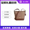 Comércio Exterior Transfronteiriço Bolsa Feminina Koujia Jude23 Bolsa Tote Bolsa de Compras Versátil Fashionável Bolsa de Ombro Transversal Bolsa Saco