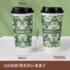 Suministro exclusivo transfronterizo: Vasos Desechables para Café y Té de Leche, Personalizables con Logo, Engrosados y Recubiertos, Aptos para Bebidas Calientes y Frías, Al Por Mayor en Stock