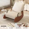 Sillón mecedora reclinable de lujo ligero para sala de estar, silla de ocio para balcón de adulto, sofá perezoso plegable para descanso al mediodía, mecedora