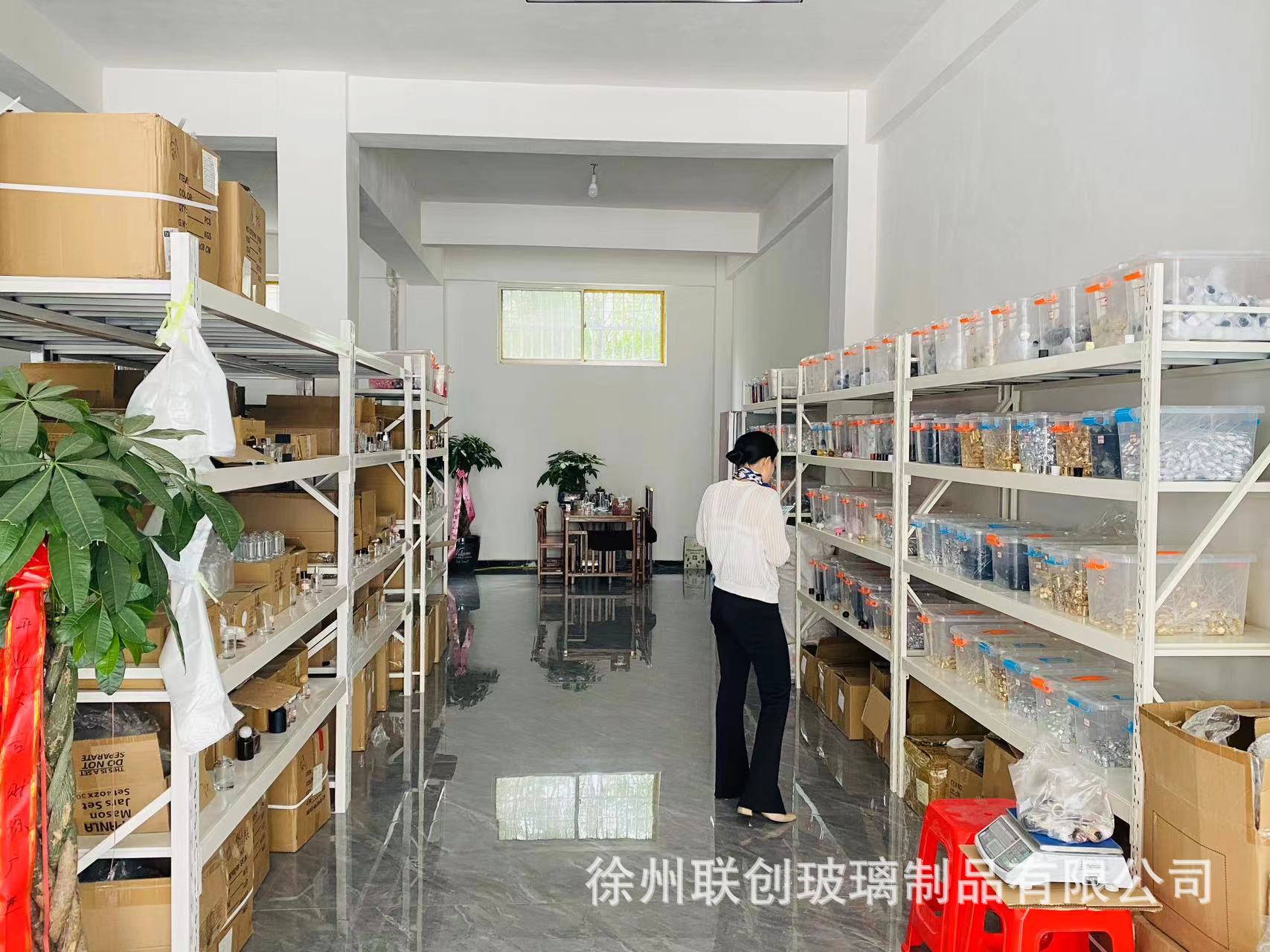 微信图片_20230714144951