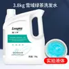 Shampoo e Gel de Banho Longliqi Garrafa Grande para Banheiros de Hotel e Pousadas, Pacote de Refil de Grande Capacidade, Dois em Um Atacado