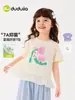 [7A Antibacteriano] Ropa Infantil Dudu Camiseta de Manga Corta para Niñas Tops de Verano para Niñas Atuendos de Verano para Bebés Ropa de Moda