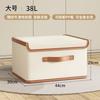 Caja de Almacenamiento de Ropa de Tablero Hueco de Tela Oxford Lavable de Gran Capacidad Caja de Almacenamiento de Ropa de una Pieza con Tapa Caja de Almacenamiento Plegable