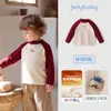 [Nuevos 2 artículos 15% de descuento] camiseta de manga larga jellybaby para niño ropa de bebé cálida camisa de capa base para niños de color block