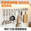 Gancho de acero inoxidable, no requiere taladro, adhesivo de fuerte carga, gancho para ropa en la parte trasera de la puerta, gancho adhesivo para cocina, gancho de almacenamiento para baño