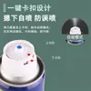 Desodorante de un solo botón para coche, spray desodorante para coche, desinfección y eliminación de olores del aire acondicionado del interior del coche, ambientador interior.