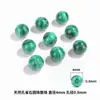 Cuentas Sueltas de Malaquita Natural Transfronterizas Tao, Cuentas Redondas de 4 mm, Cuentas para Pulsera DIY Multi-Tesoro, Pulsera Semi-Terminada con Cuentas