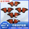 Película Transparente Mariposa Biónica Transfronteriza 3.5 Seda Opp Transparente Impresión de Alta Calidad Película Protectora Impresión HD No se Desvanece