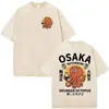 Camiseta Gráfica Divertida Polvo Bêbado Osaka Dotonbori Lavagem Vintage Japão Harajuku Manga Curta Unissex Algodão