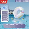 Flotador de Natación Engrosado y Ampliado Antivuelco para Adultos y Niños, Salvavidas para Hombres y Mujeres, Flotador Inflable para Axilas, Equipo de Natación Portátil