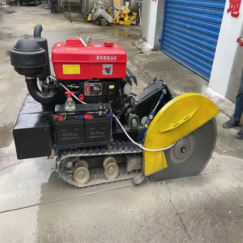 履带马路切割机 (2)