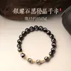 Pulsera de Obsidiana Negra Natural y Cristal de Cabello Negro para Mujer, Pulsera Apilable de Cristal con un Toque de Lujo Ligero y Alta Gama, Cuentas de la Fortuna