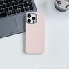 Iphone16 15promax Funda Blanda de Cuero PU Lichi para Samsung S25 OPPO Xiaomi Funda de Teléfono