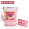Taza Oso Estrella Taza Infantil Accesorios Originales Muñeco de Silicona Tapa Original Tapa a Presión Taza Doble para Beber Tapa con Popote