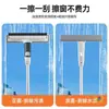 Herramienta para Limpiar Vidrios para Uso Doméstico, Limpiador de Ventanas de Doble Cara para Ventanas de Altura, Rasqueta para Lavar y Secar para Limpieza y Mantenimiento