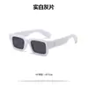 2025 nuevas gafas de sol tipo flecha gafas de sol AliExpress caja pequeña retro comercio exterior Europa, América y Rusia comercio exterior