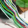 Vidrio de Cristal Cuentas Sueltas de Doble Punta Accesorios para Joyería Puntiagudas en Ambos Extremos Accesorios para el Cabello Accesorios para Zapatos y Ropa Cuentas Puntiagudas de Cristal Gelatina Cuentas Rombo