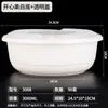 Caja de Almuerzo con Candado Antirrobo Caja de Empaque para Hot Pot Picante Pescado encurtido y Langosta Caja Plana Redonda Gruesa a Prueba de Fugas Caja para Comida Rápida Grado Alimenticio