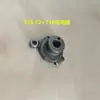Accesorios para máquina de dobladillo 335: soporte de barra de aguja, pinza de hilo, palanca de resorte de altura uniforme, llave de aguja inversa, barra de dientes, base del tubo de arrastre